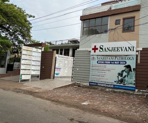 Diagnostic centre in ghaziabad